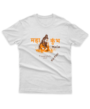Camiseta Manga Curta Unisex Maha Kumbh Mela 2025 EU FUI