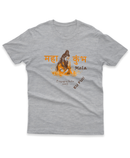 Camiseta Manga Curta Unisex Maha Kumbh Mela 2025 EU FUI