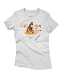 Camiseta Manga Curta Feminina Maha Kumbh Mela 2025 EU FUI