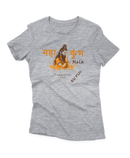 Camiseta Manga Curta Feminina Maha Kumbh Mela 2025 EU FUI
