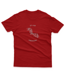 Camiseta Manga Curta Unisex It's 420 Somewhere